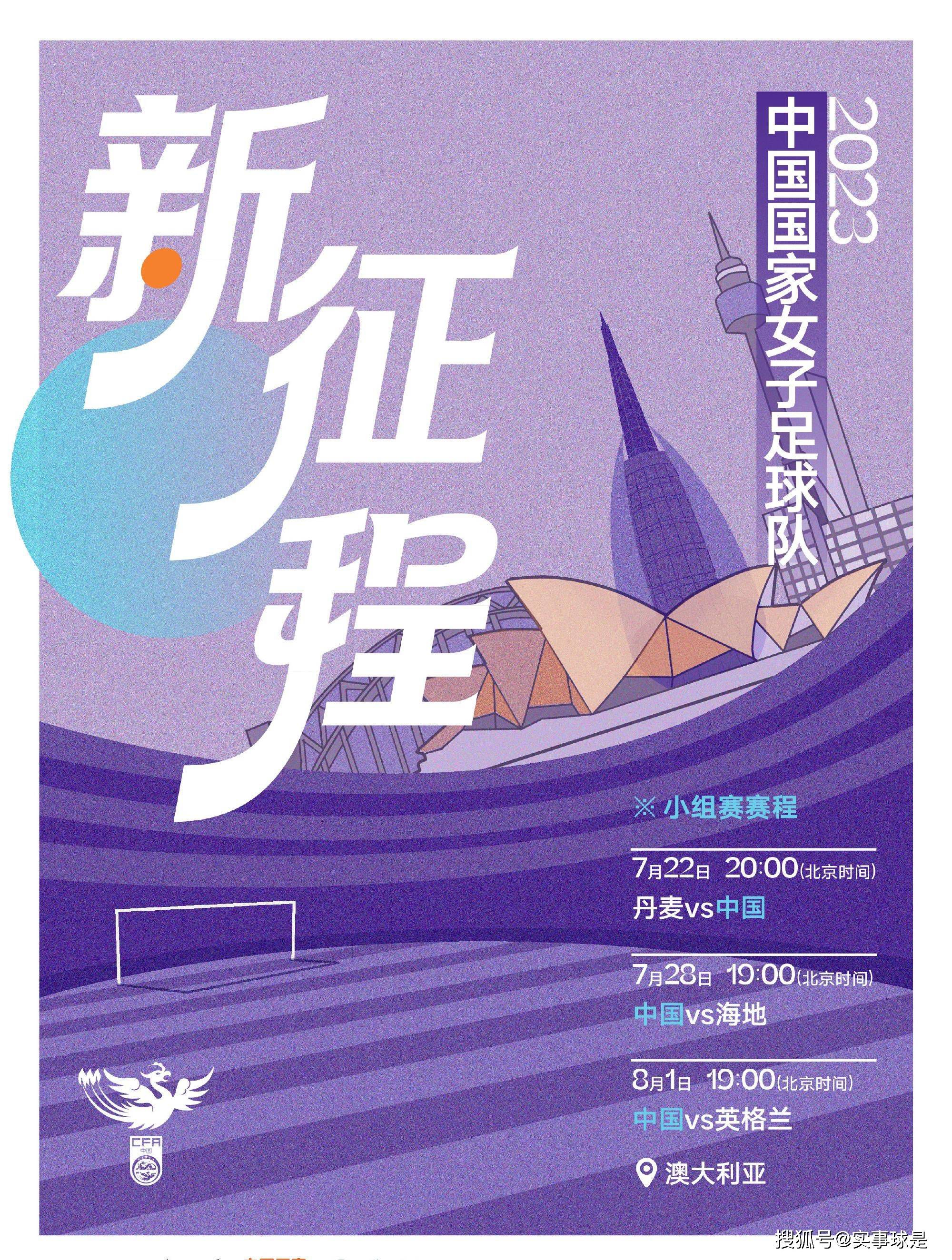 日前，蒂姆·波顿确认自己正在筹备《阴间大法师2》，“我正在琢磨一些点子和创意，但现在说出来为时尚早，我们还在寻找制作方向